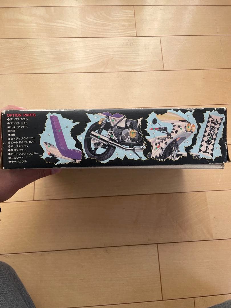 アオシマ　俺のマシン　ゼファー SHINSENGUMI 1/12