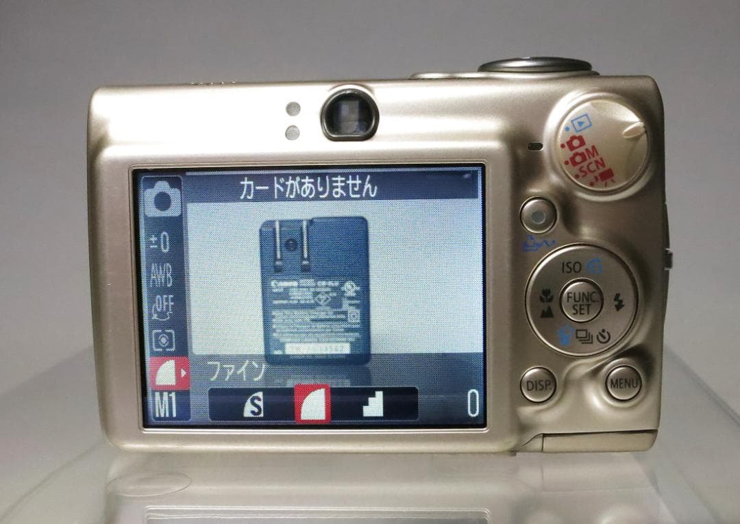 Canon IXY DIGITAL 700 　完動品　純正バッテリー、充電器付属