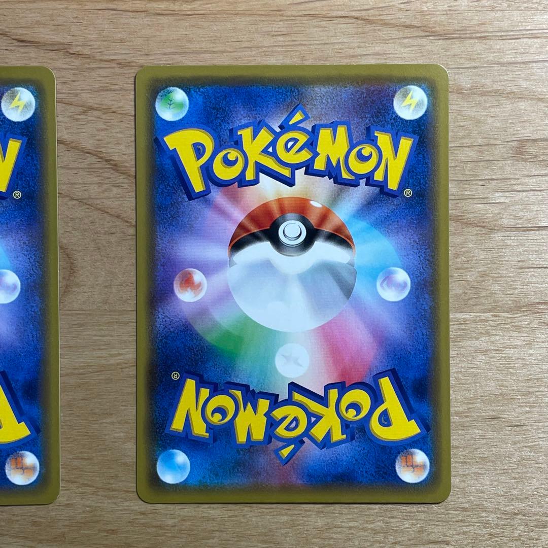 【美品・匿名発送】ポケモンカード　カナザワのピカチュウ　2枚セット 限定プロモ