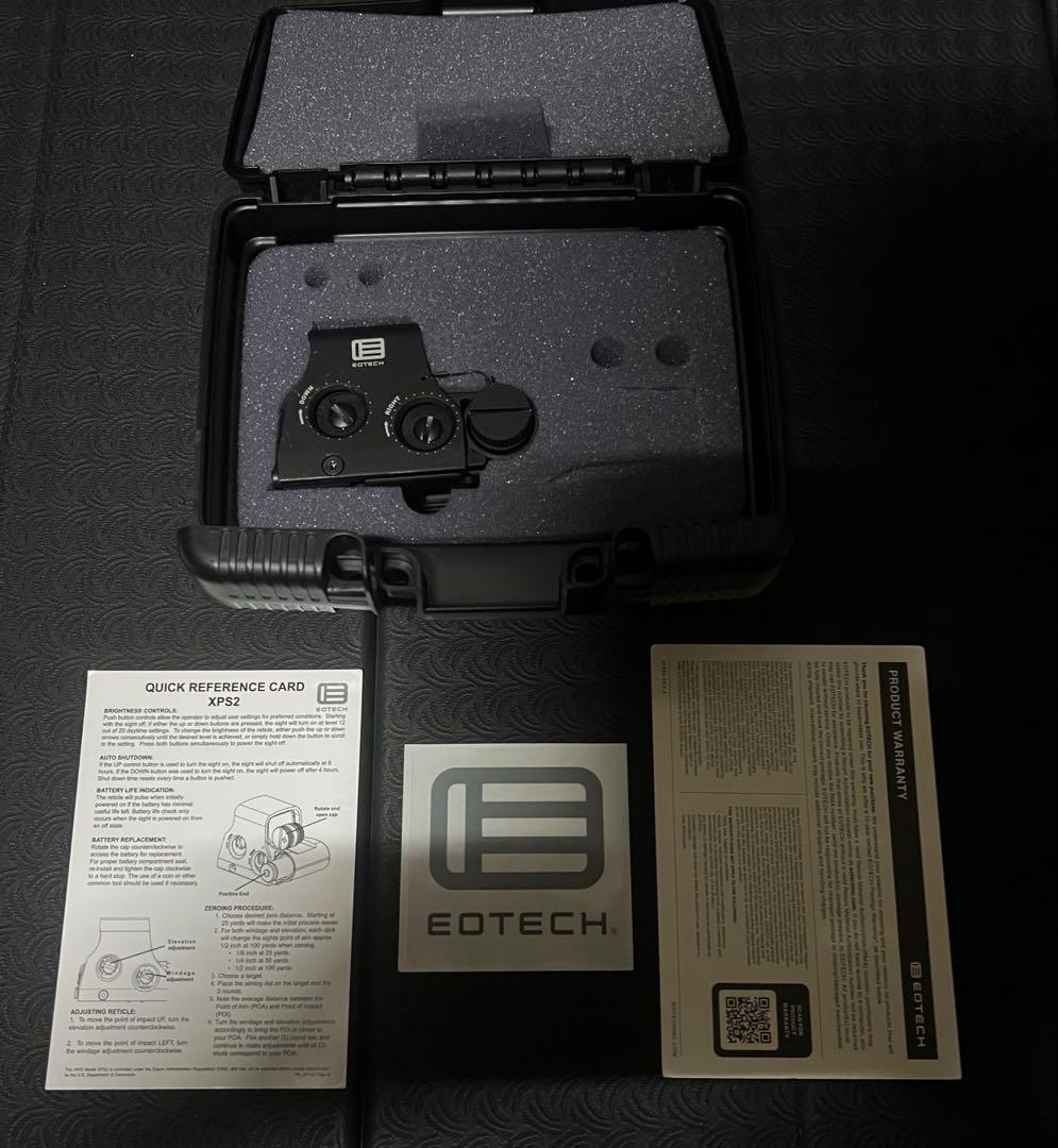 あ*お様 実物　XPS2-1ホロサイト