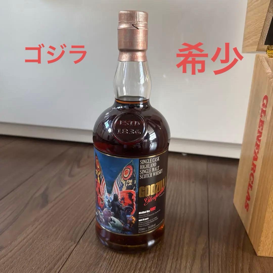 グレンファークラス1992 「ゴジラ」限定ラベル希少！