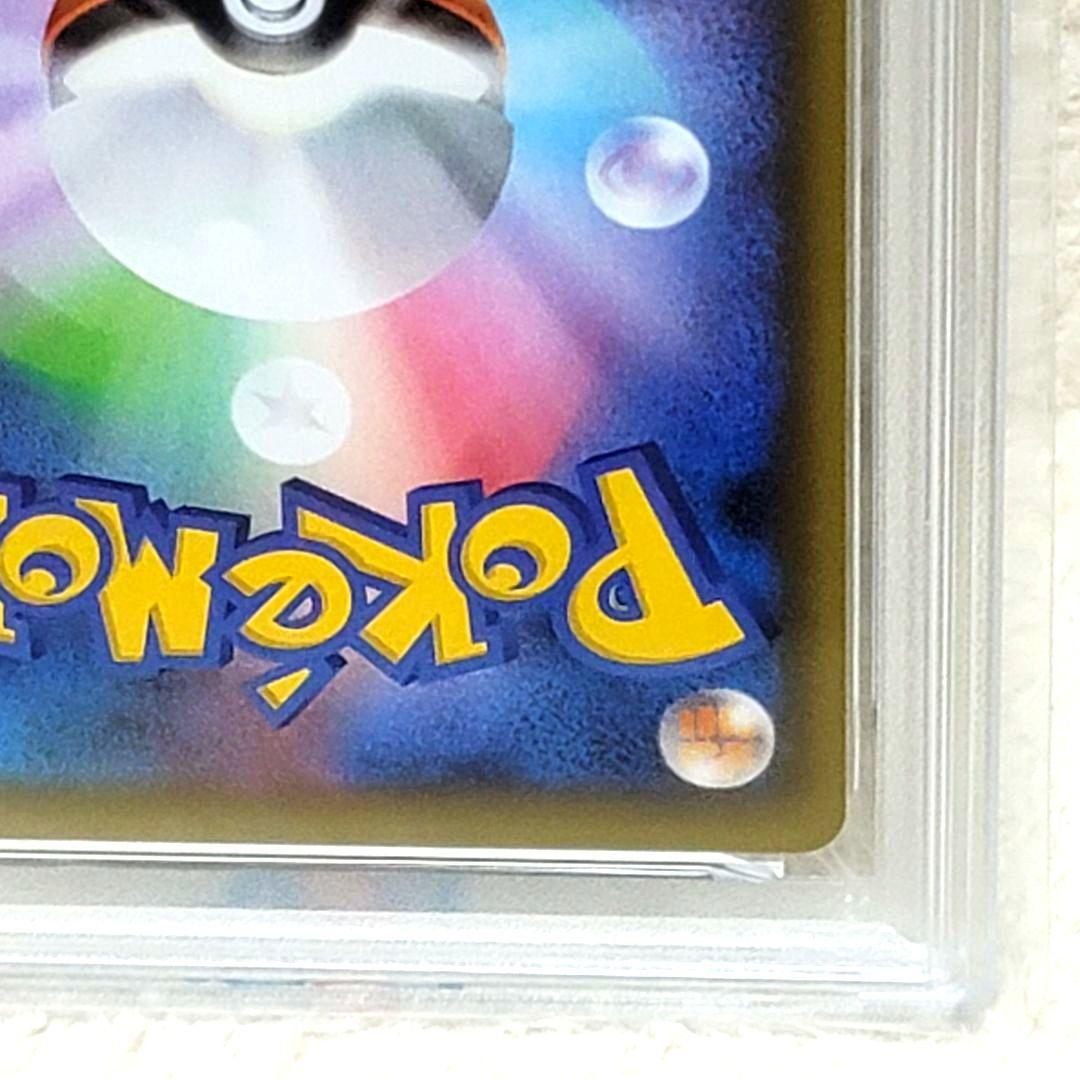 PSA10 ミュウツーEX 022/025 25th ポケモンカード