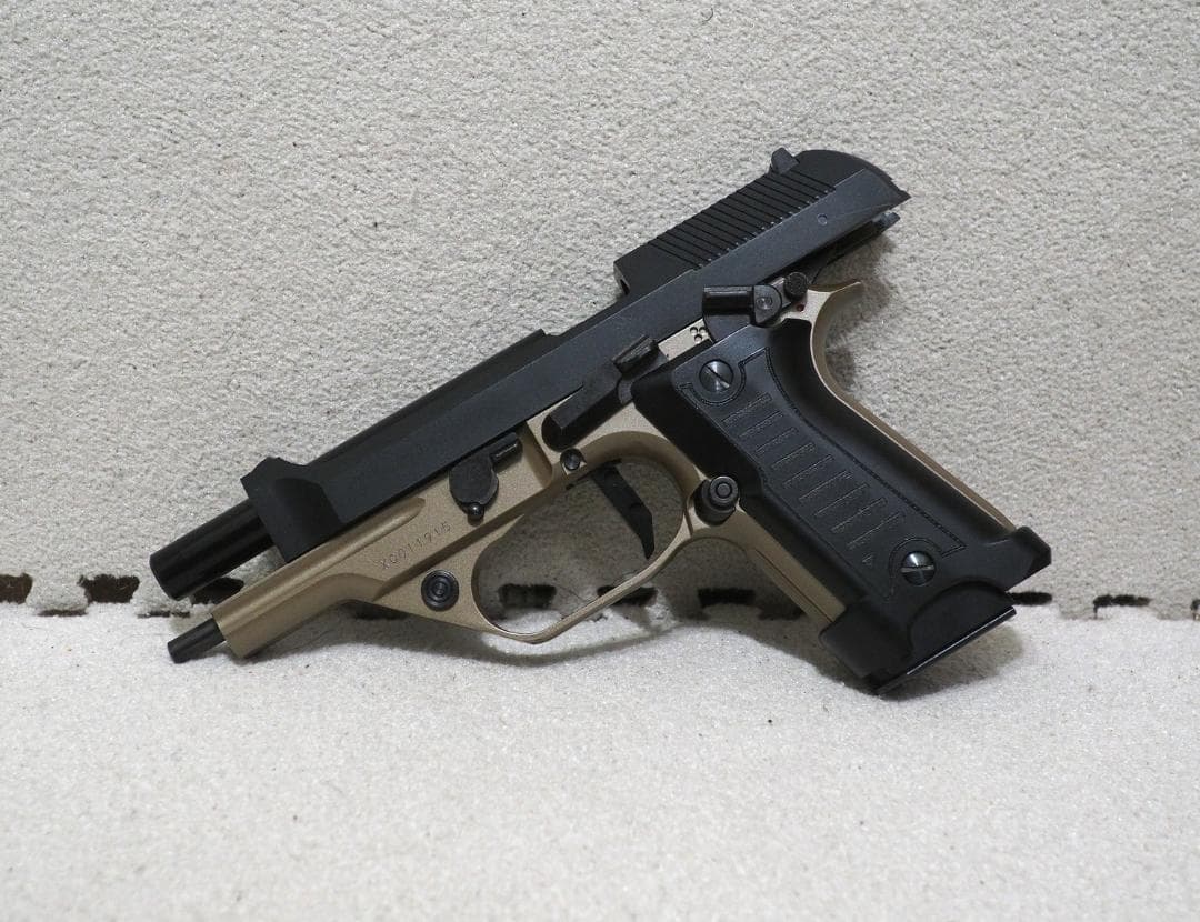 KSC M93RCC　デュアルアース