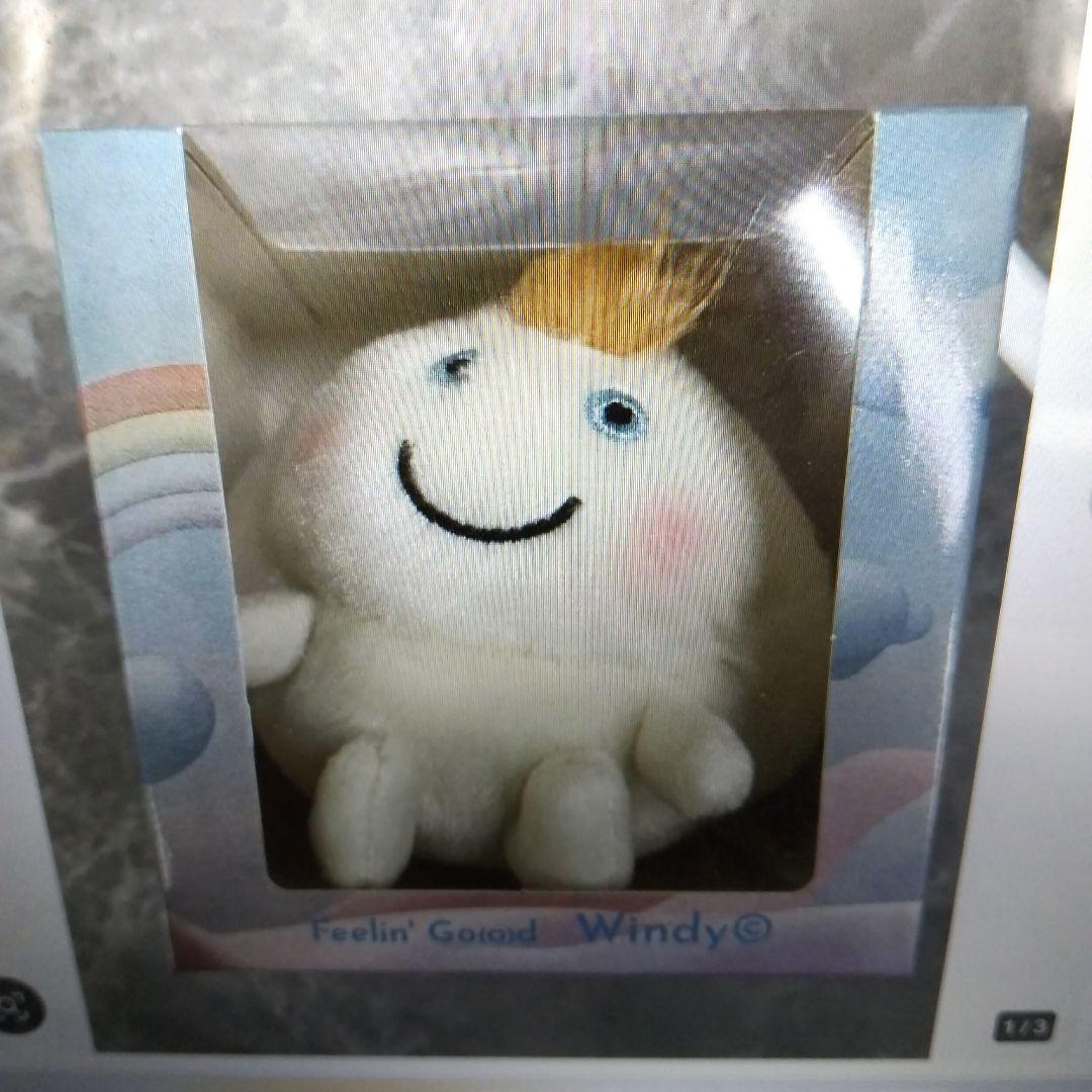 くぼまま専用 藤井風 新品 ウィンディ