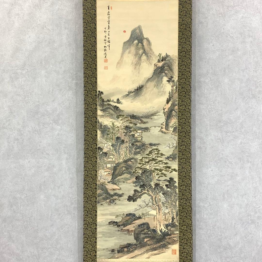 掛軸 福本菓宝 蓬莱山 木箱 山水図 D-6