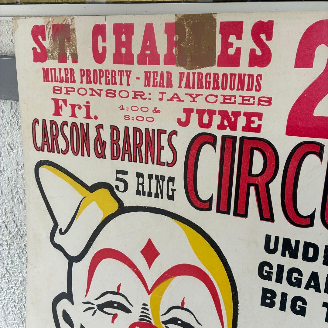 希少50'sアメリカアンティークピエロ遊園地サーカス広告　道化師ヴィンテージ雑貨