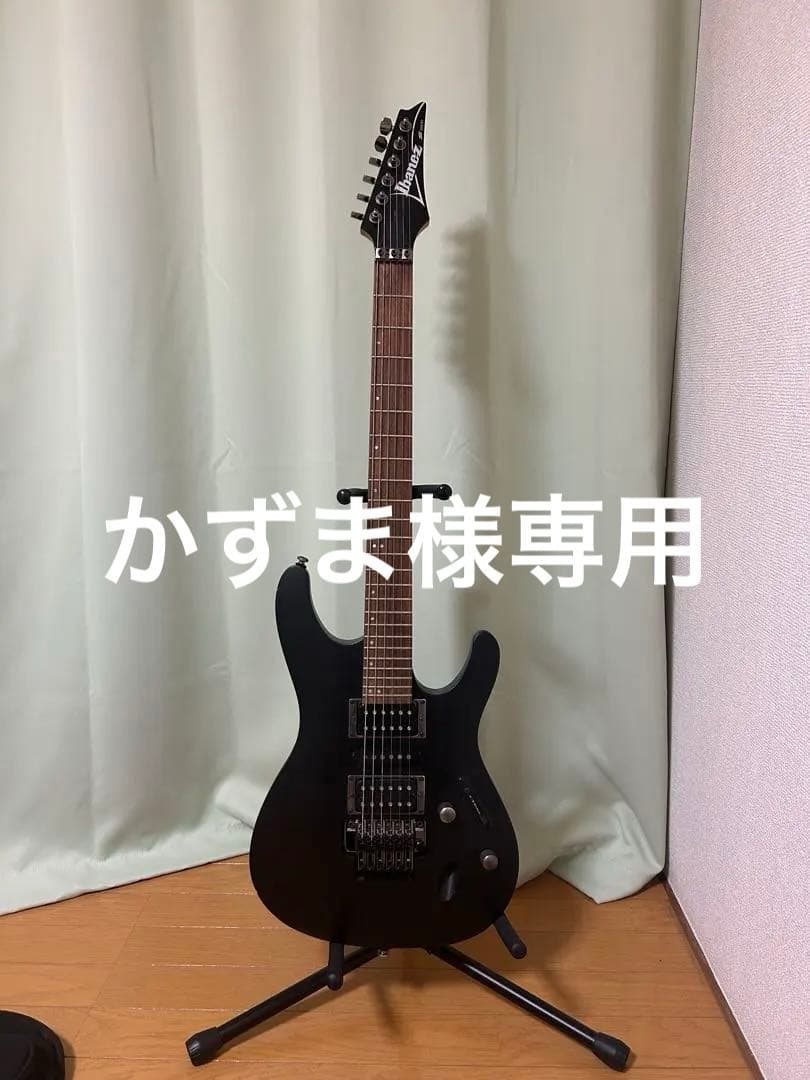 エレキギター Ibanez S570 ブラック