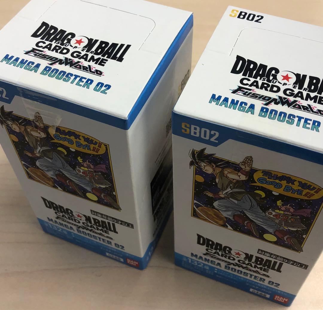 ドラゴンボール フュージョンワールド マンガブースター2 2BOX