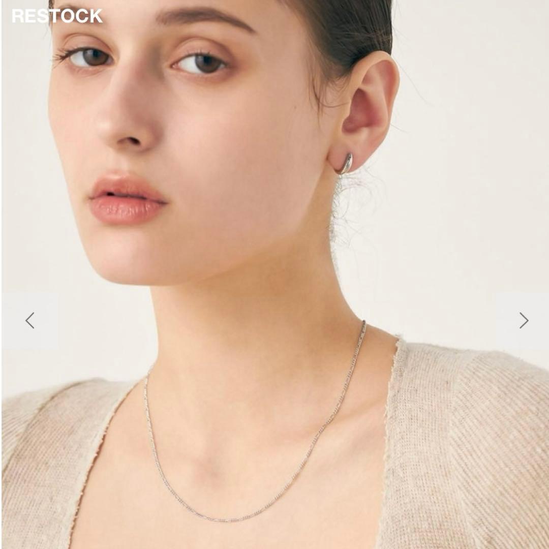 極美品 ete エテ　現行品　チャンキー ハグピアス プラチナム　シルバー925