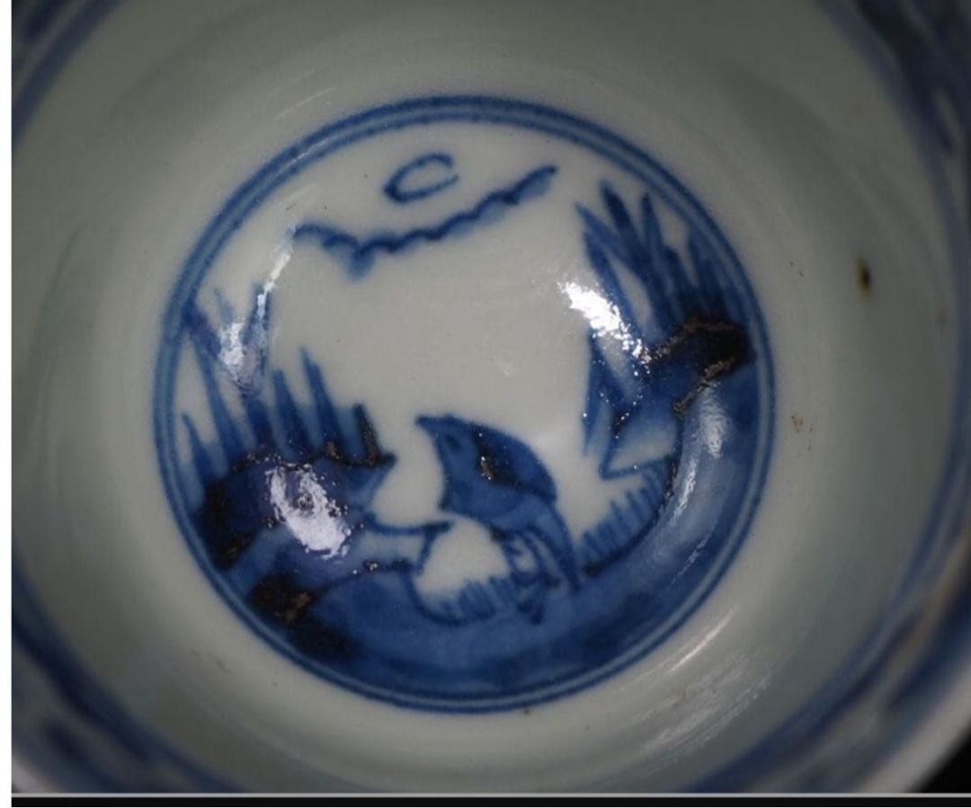 送料無料　江戸時代青華煎茶碗5客『成化年製』銘　木箱付　煎茶道具