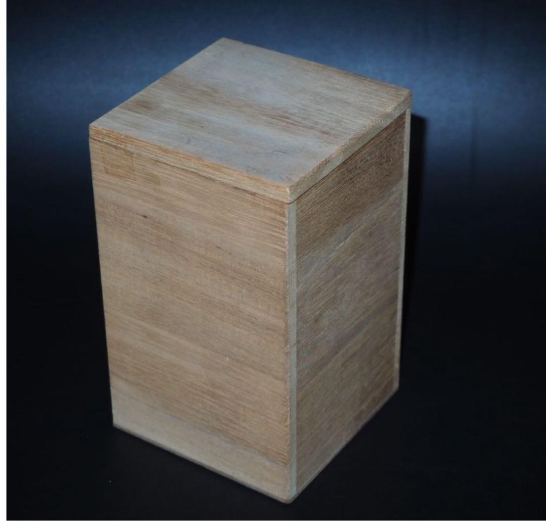 送料無料　江戸時代青華煎茶碗5客『成化年製』銘　木箱付　煎茶道具