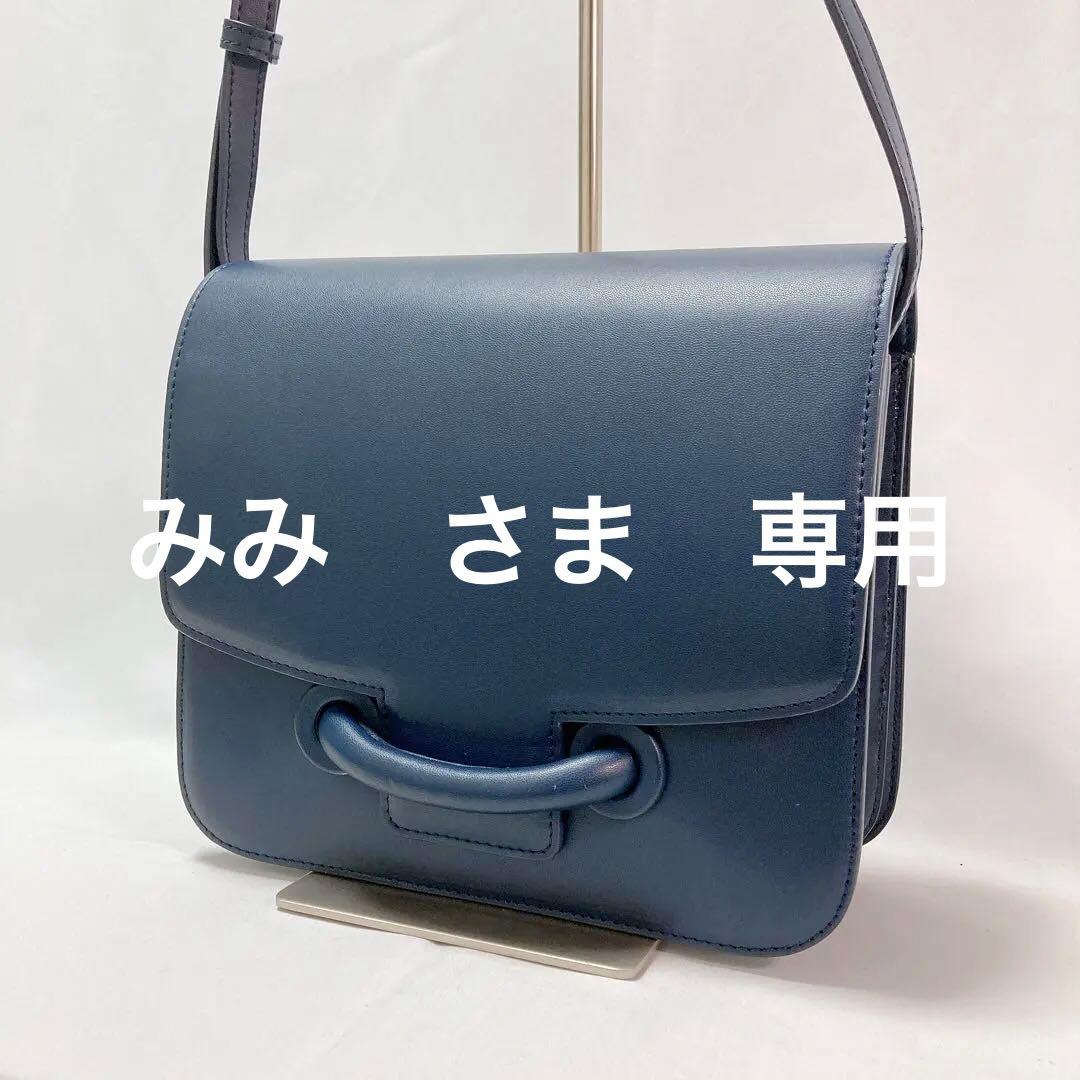 【美品】貴重 VASIC ヴァジック CITY ショルダーバッグ レザー 紺色