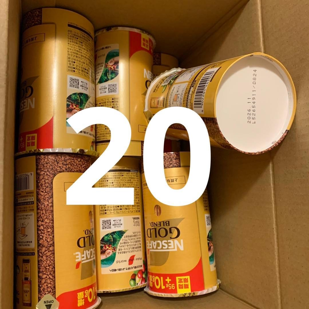 ネスカフェ ゴールドブレンド エコ＆システムパック 105g❌20個