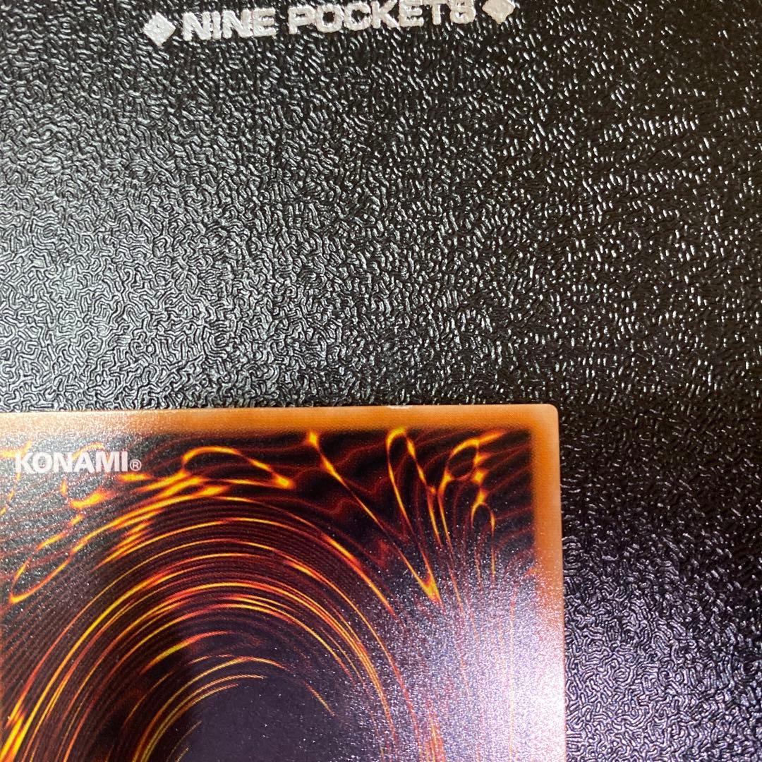 Aki【美品】遊戯王 不死王リッチー　レリーフ