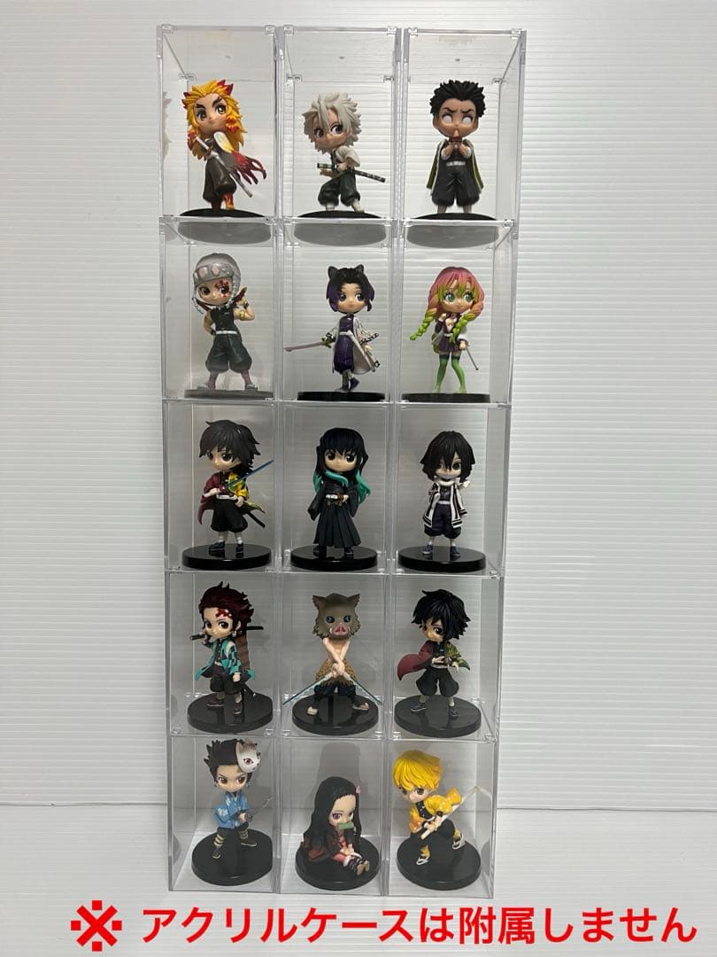 鬼滅の刃 QPocket petitフィギュア 15体セット