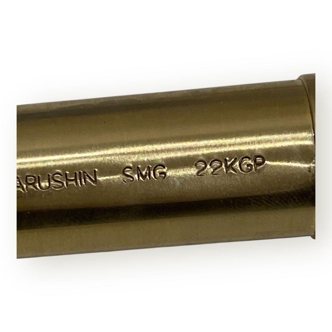 ち*☆様 【SMG刻印】マルシン製 ルガーP08 22KGP金属モデルガン♪