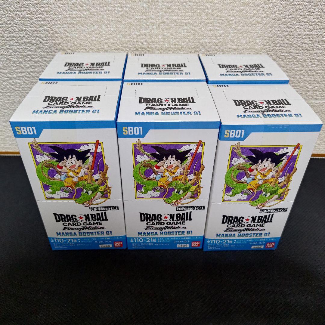 ドラゴンボールカードゲーム MANGA BOOSTER 01 6個セット