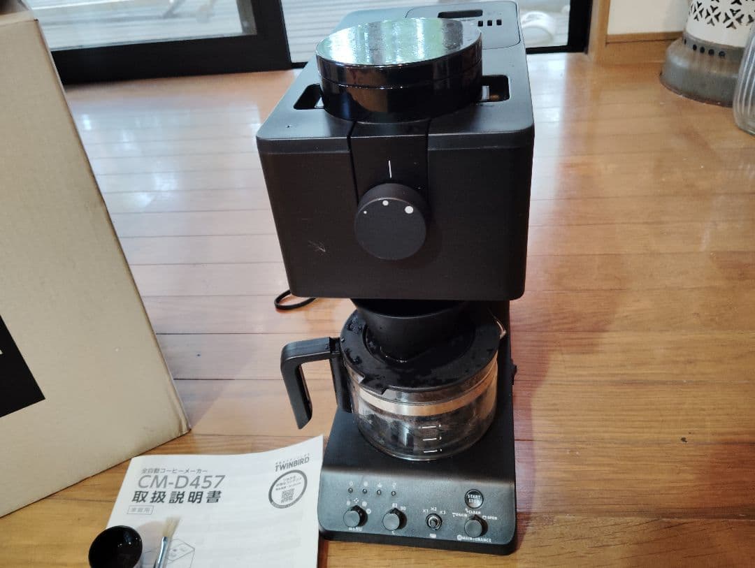TWINBIRD コーヒーメーカー CM-D457　訳あり