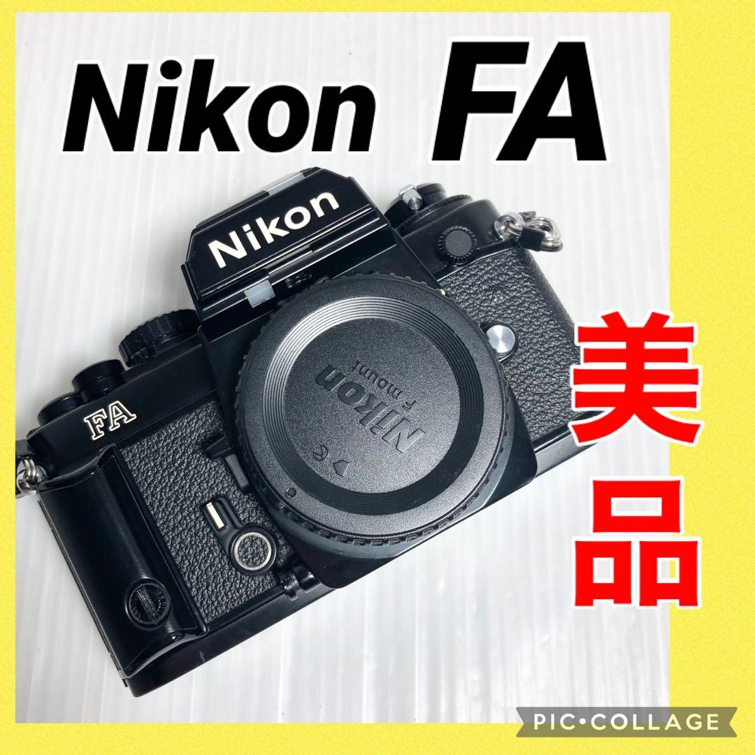 美品 完動品 Nikon FA フィルム一眼レフカメラ ブラックボディ