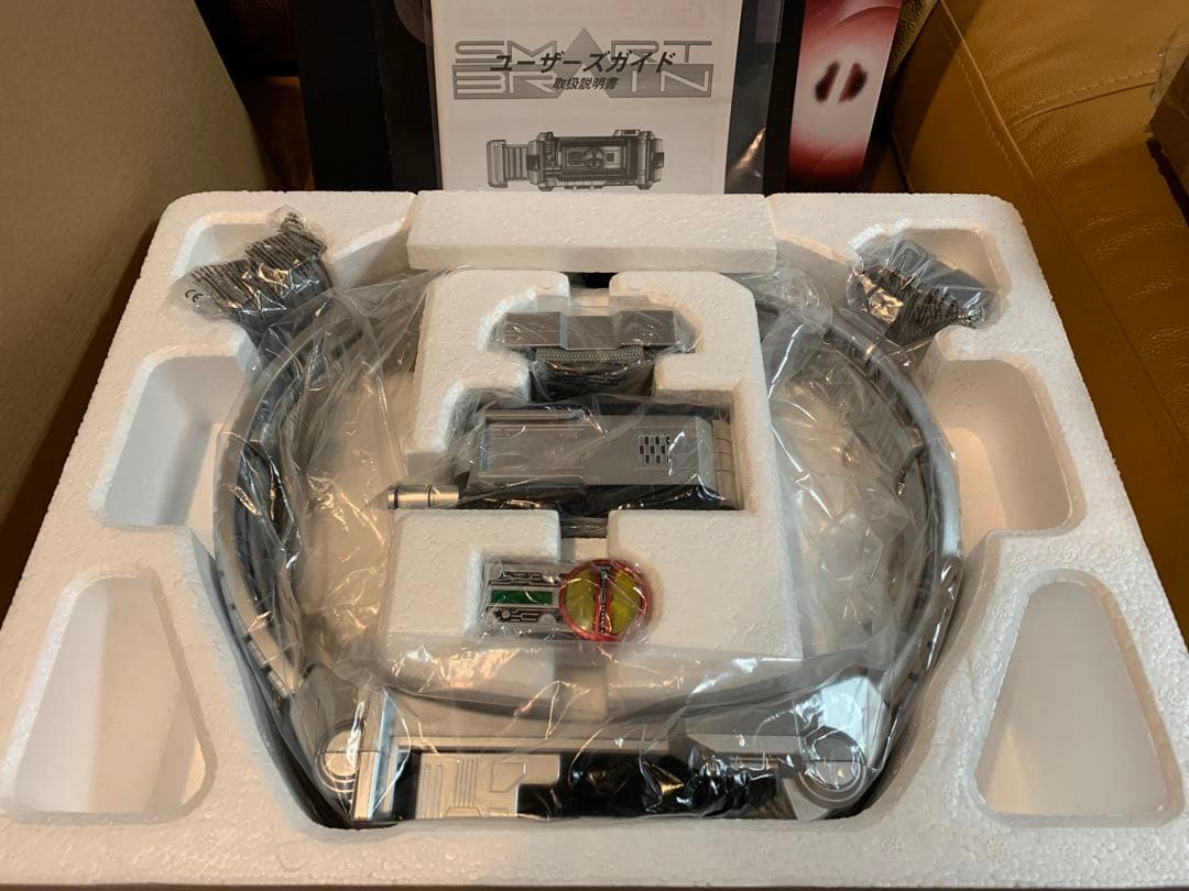 CSMファイズギア