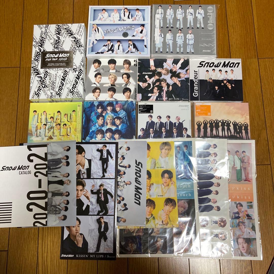 Man 目黒蓮　グッズ　まとめ売り