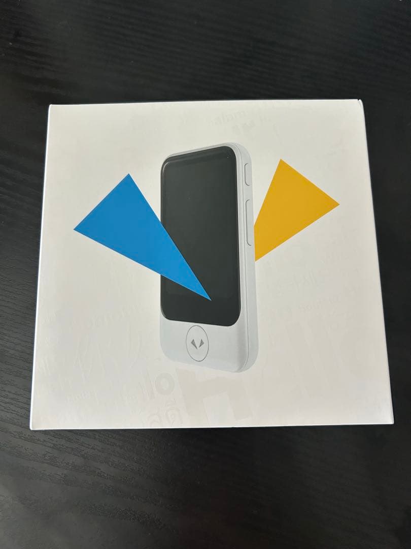 ポケトークS2 グローバル通信2027年11/21