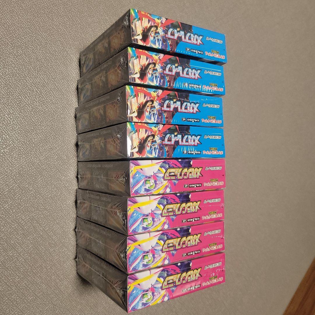 未開封品シュリンク付きメガブレイブ4BOXメガシンフォニア4BOX　　計8BOX