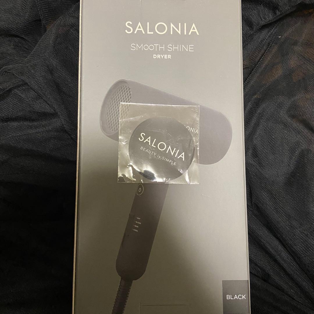 SALONIA SMOOTH SHINE DRYER ブラック