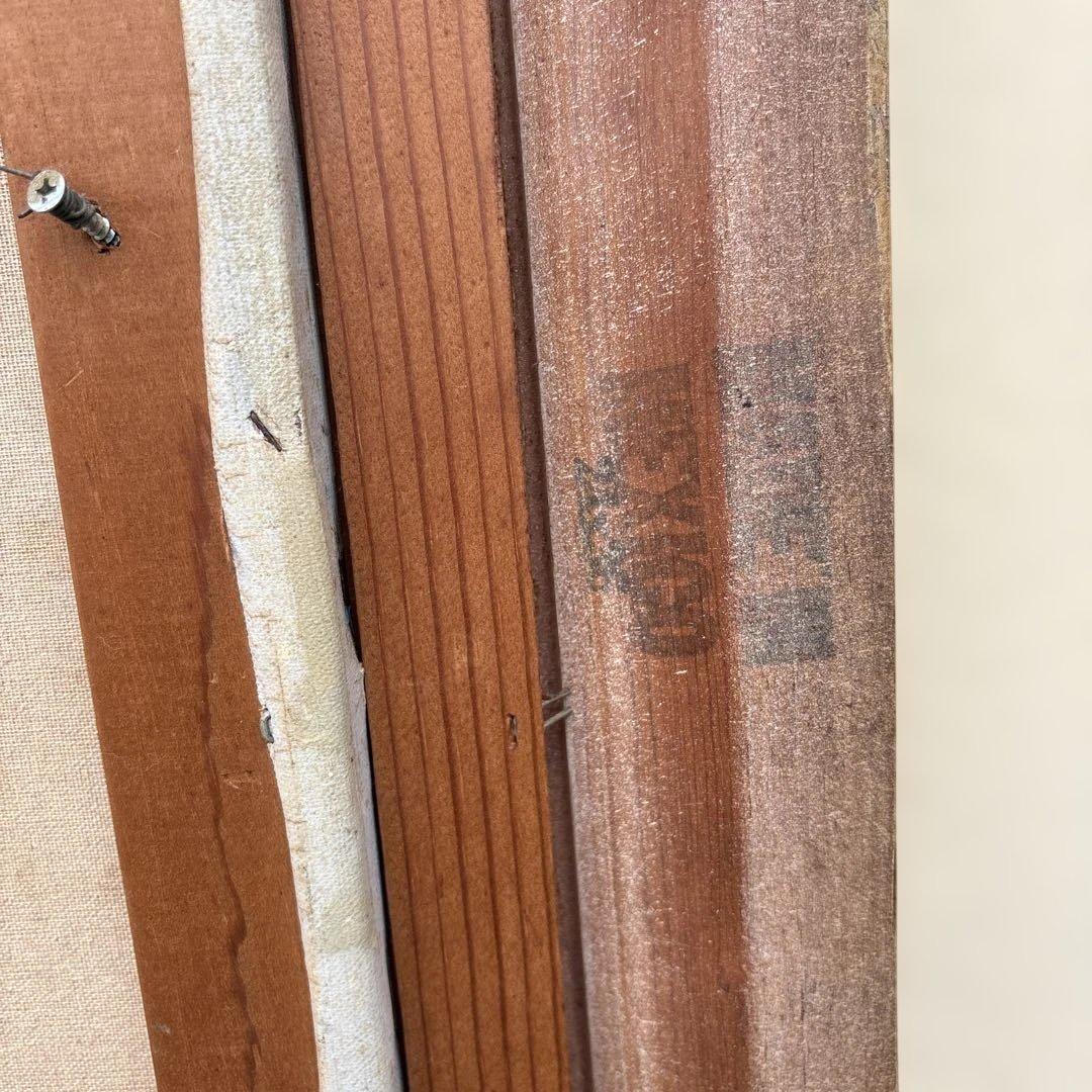 アンティーク　S.Bardot 作　パリ　モンマルトル 風景画　油絵