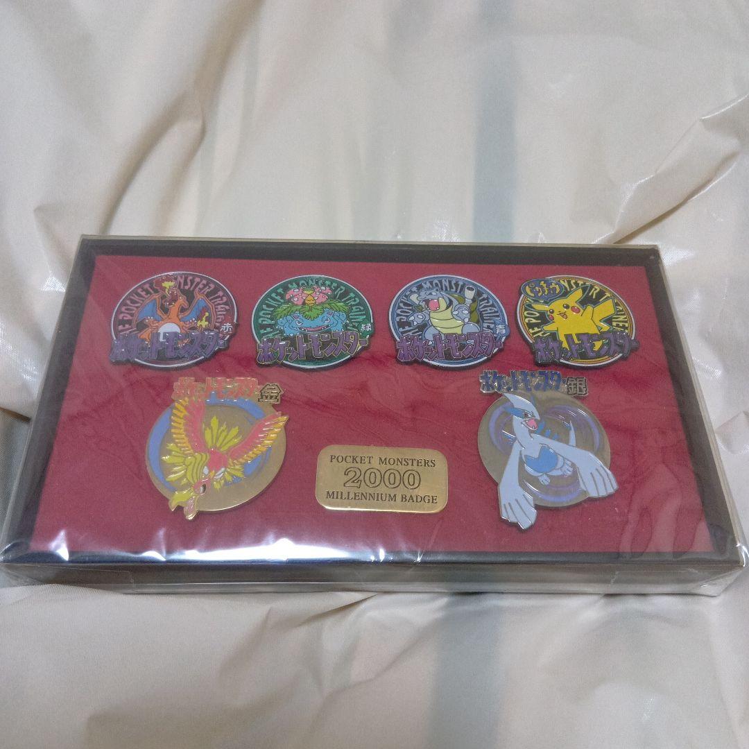 ポケットモンスター 2000 ミレニアムバッジ