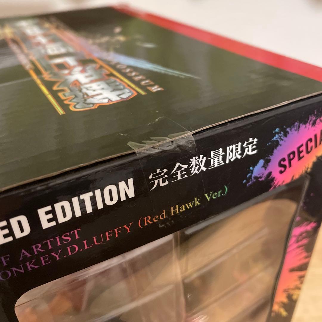 a*1様 king of artist 彩色王 red hawk ver ルフィ