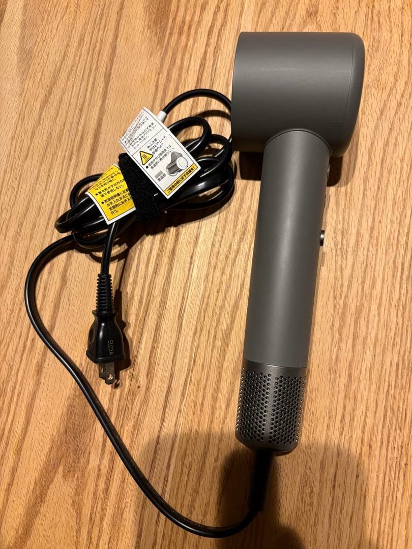 SALONIA スムースシャインスマートドライヤー グレー SAL25120GR