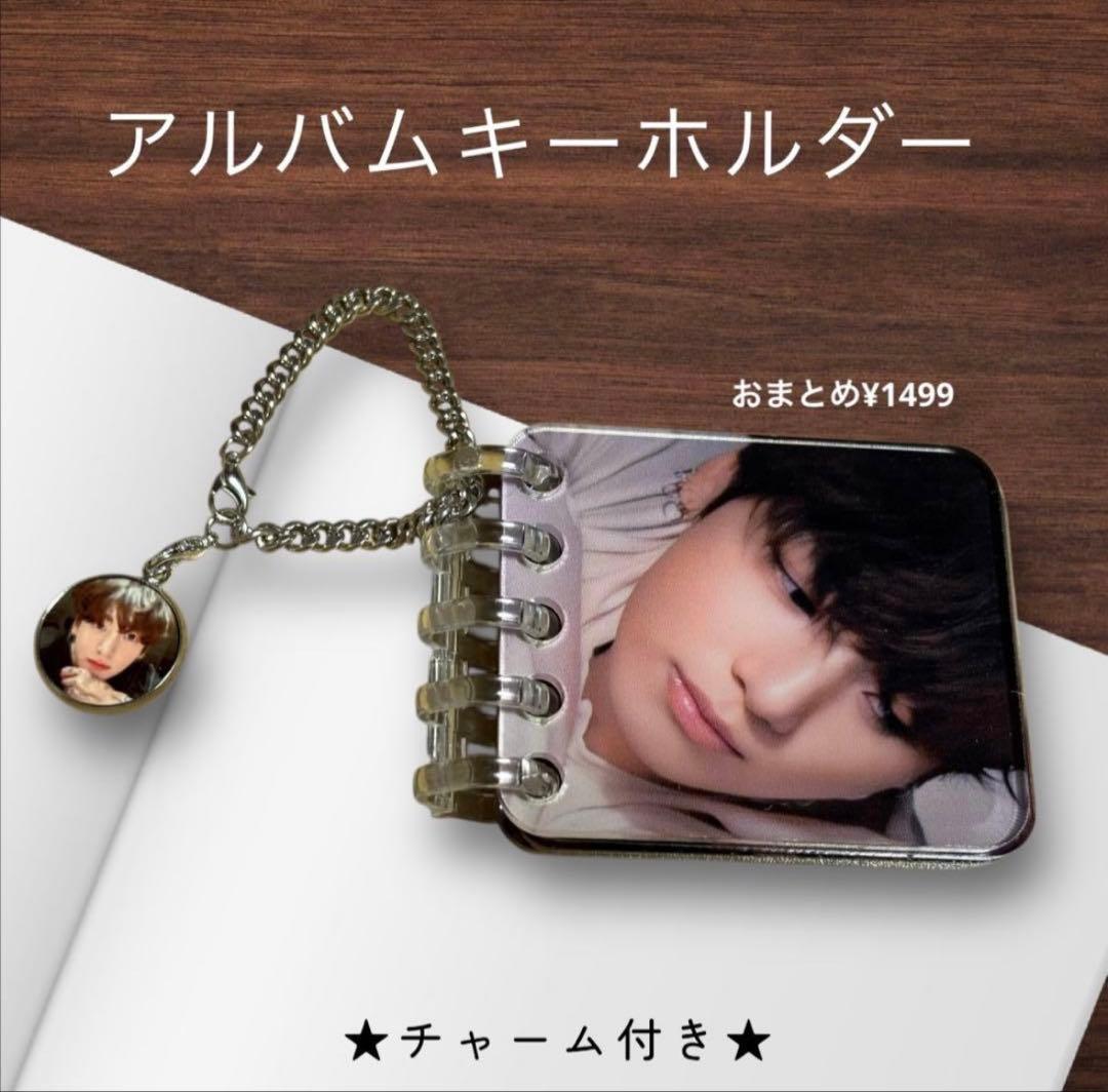 ゆうこりん様②