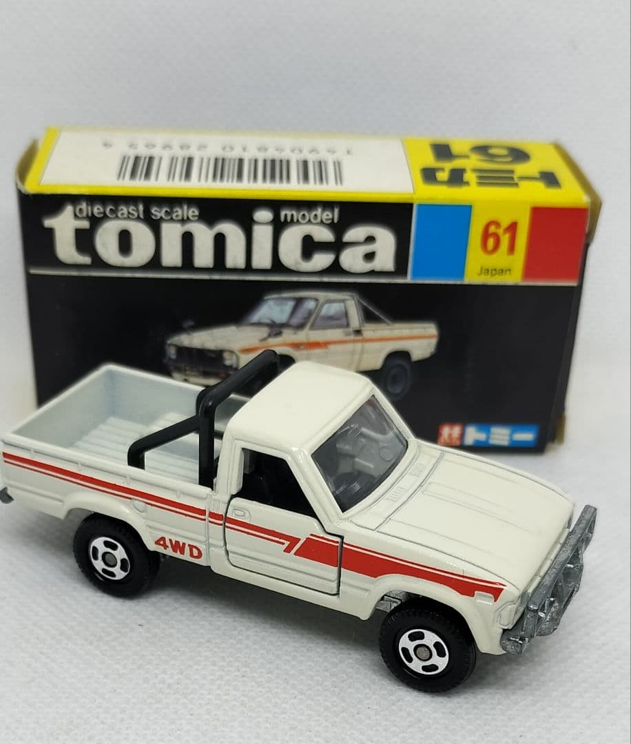 《黒箱トミカ61-3-12》トヨタハイラックス4WD【一般輸出】超レア未使用美品