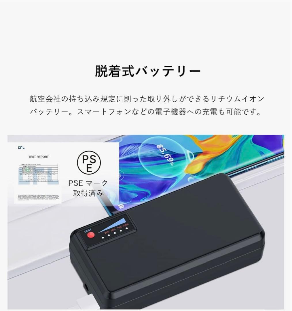 【美品】乗れるスーツケース　Airwheel SE3S ピンク(正規品)