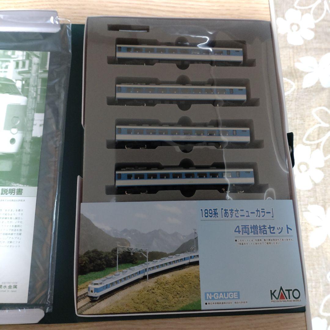 189系【あずさ】ニューカラー7両　増結4両セットフル編成
