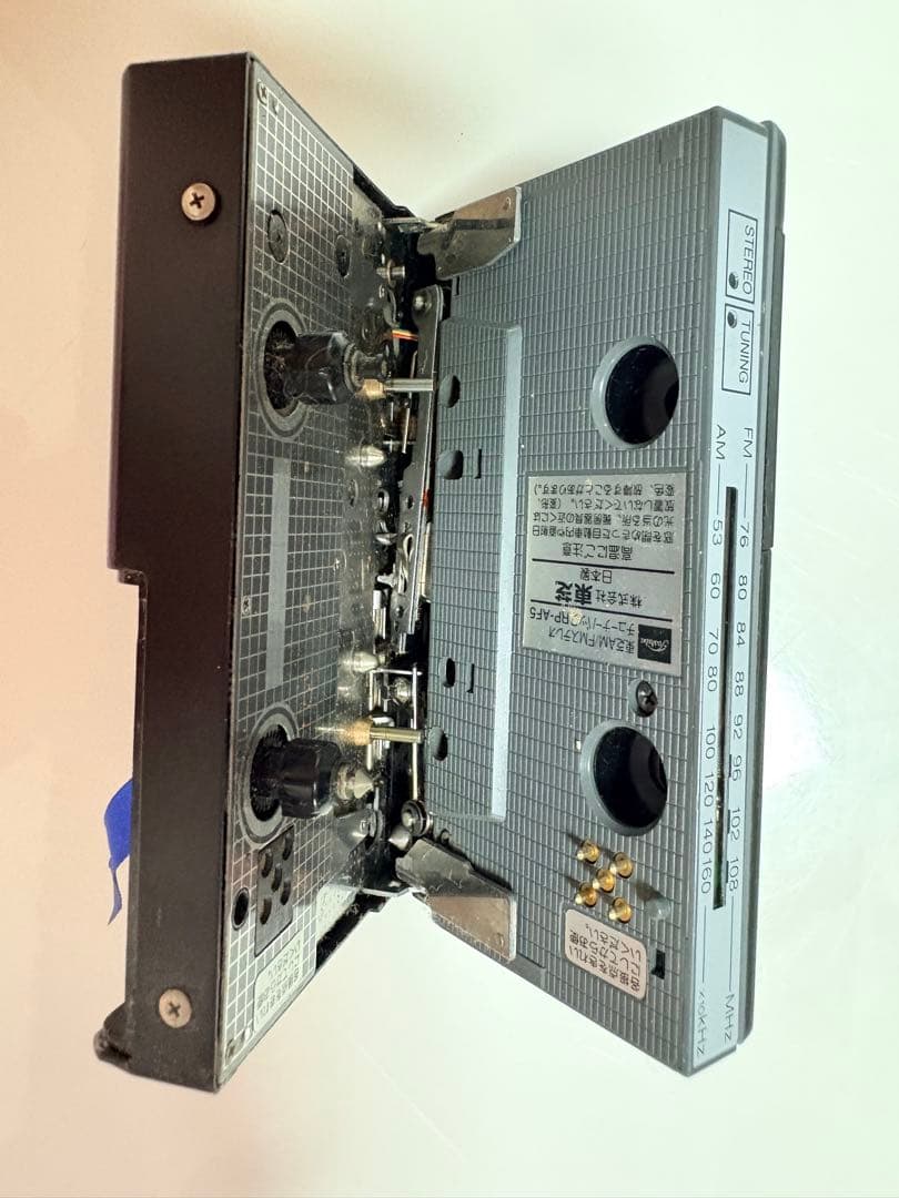 ポータブルプレーヤー TOSHIBA WALKY