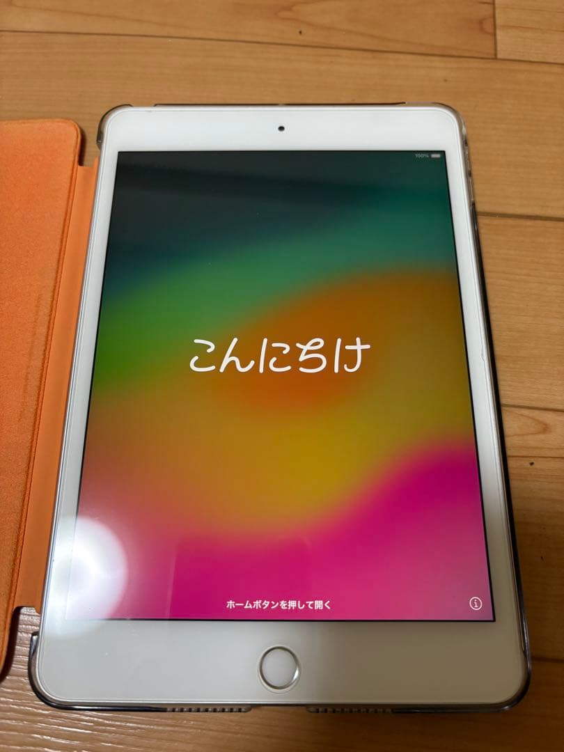iPad mini5 Wi-Fi 64GB - シルバー