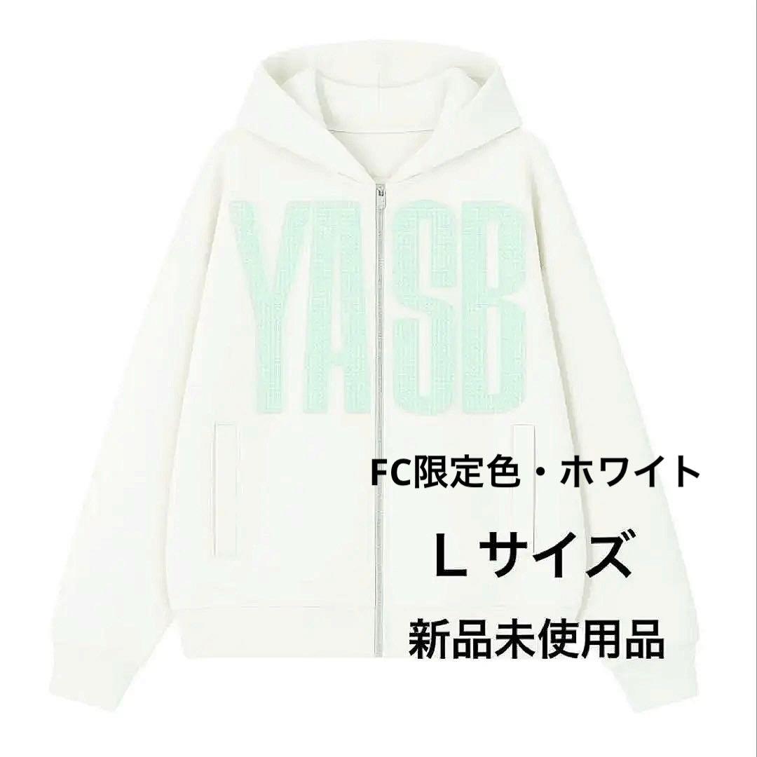 【FC限定色】YOASOBI WANDARAラインストーンロゴジップフーディ