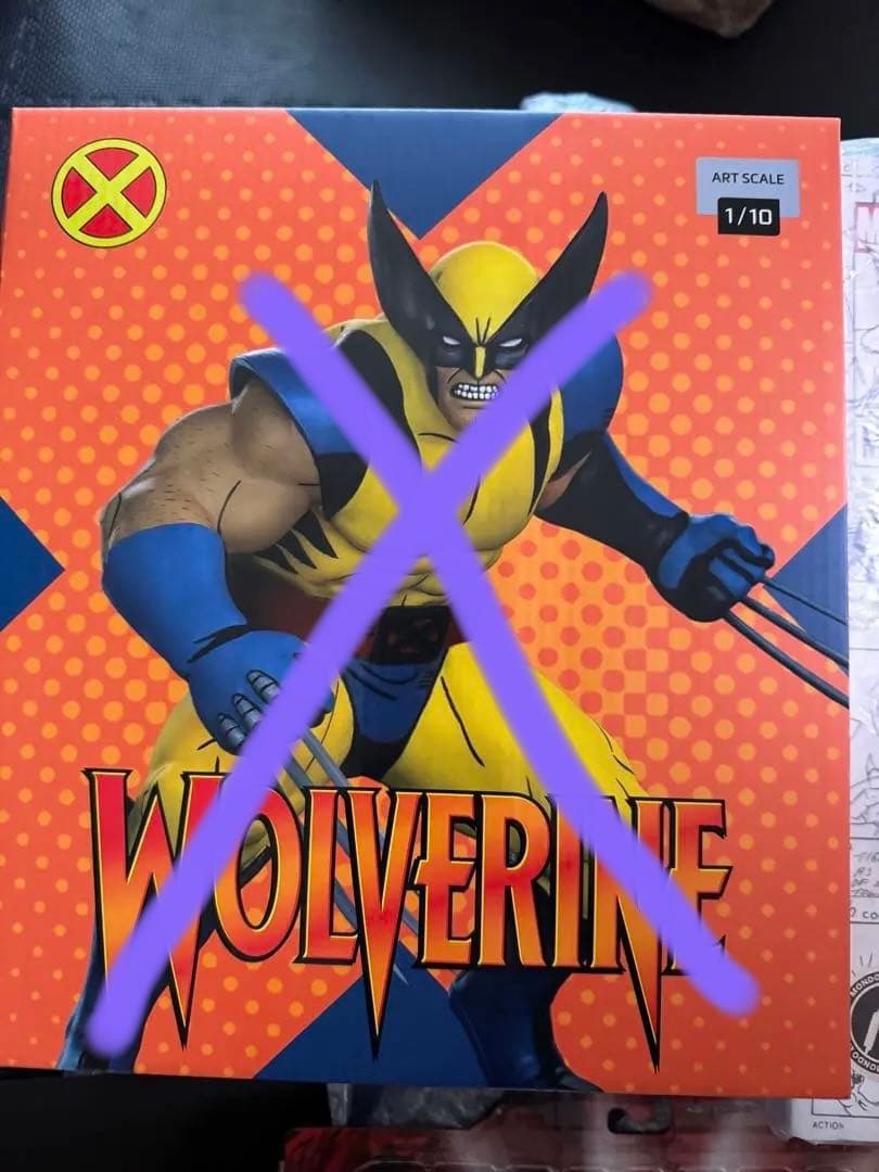 ウルヴァリン 豪華 フィギュアセット おまけ付き‼︎