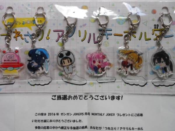 ハッピーシュガーライフ　松坂さとう　アクリルキーホルダー