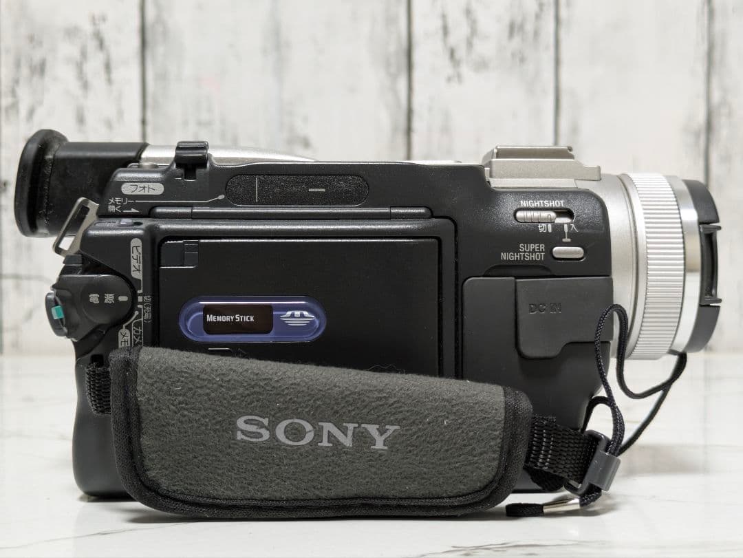 SONY　DCR-TRV20　MiniDV対応