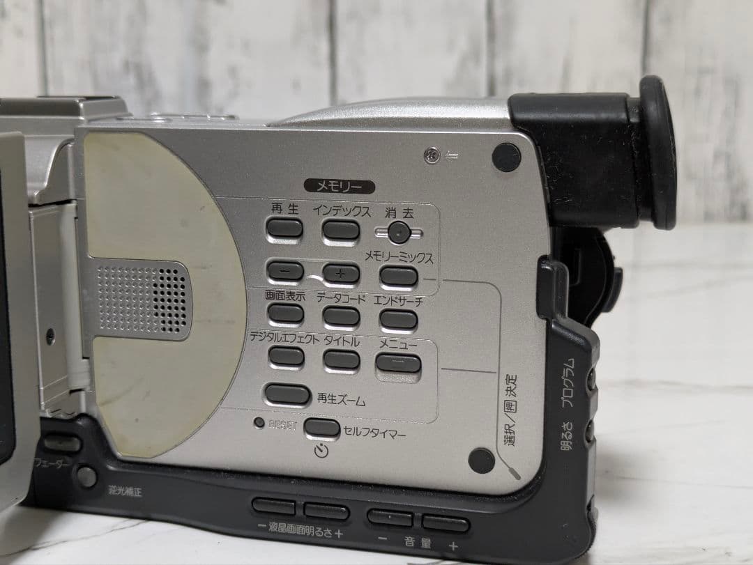 SONY　DCR-TRV20　MiniDV対応