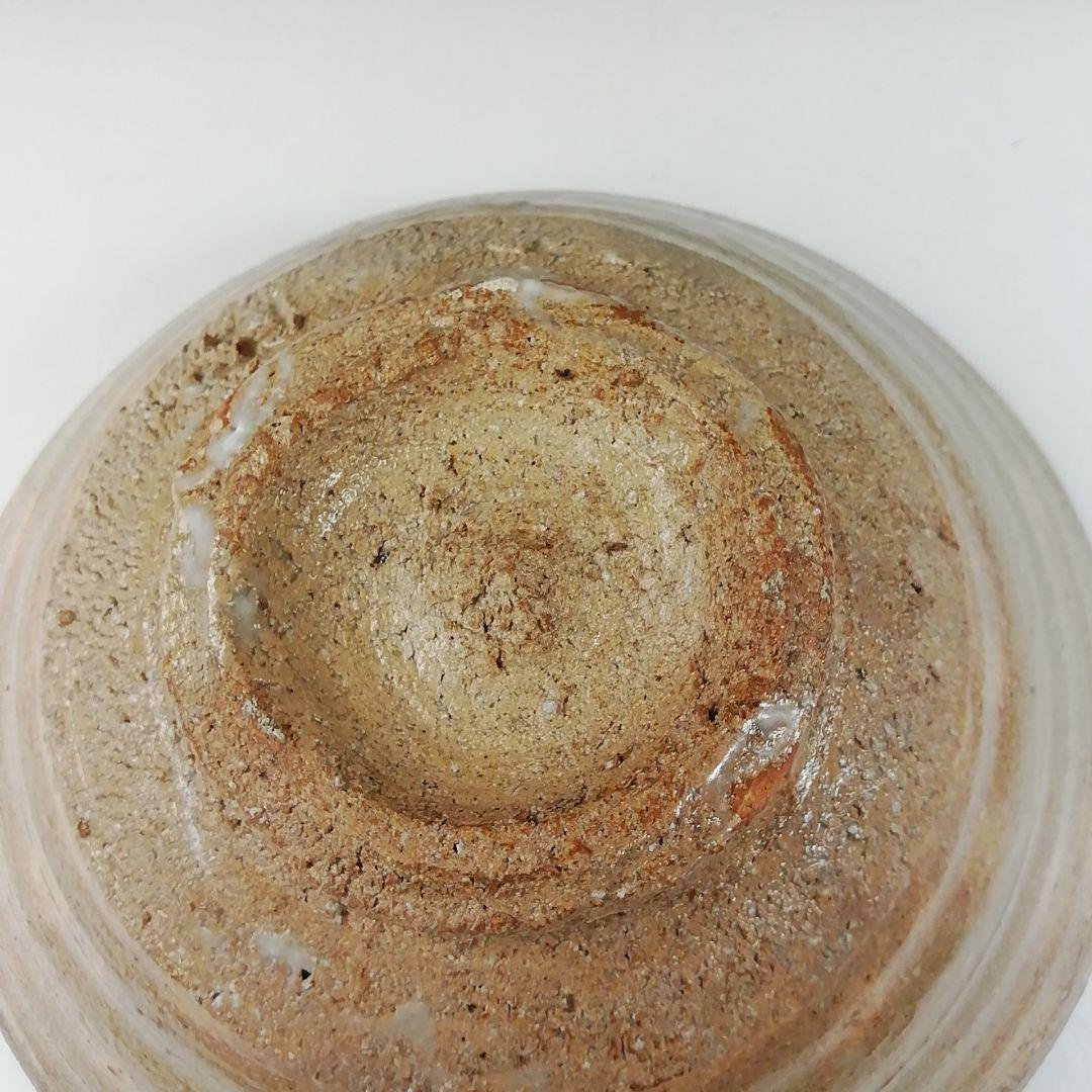 Ｔ４４７　茶碗　『御本手　平茶碗』『仕覆付』『勝龍寺窯　乾伸行 造』共箱　茶道具