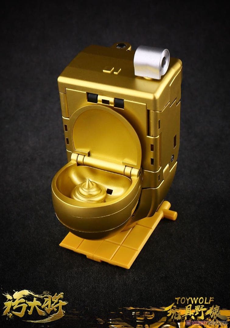 【即購入ok!!】玩具野狼 W-01G 汚大将 秀吉Ver. 新品未開封