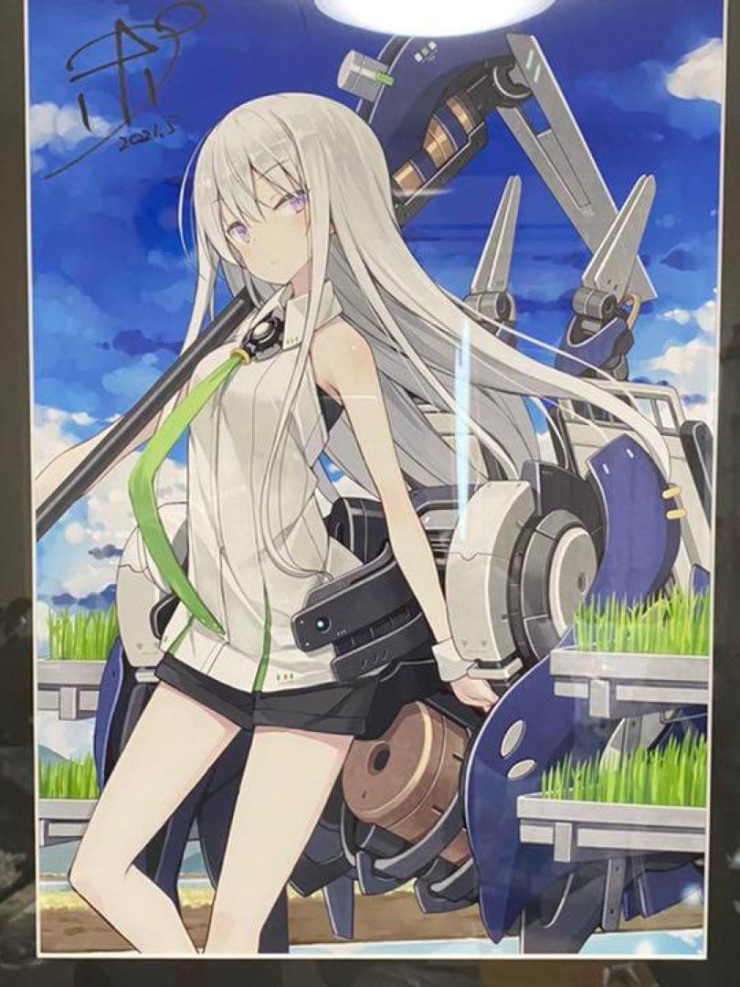 室埴ポコ直筆サイン入りA3複製原画(作品保証書付)