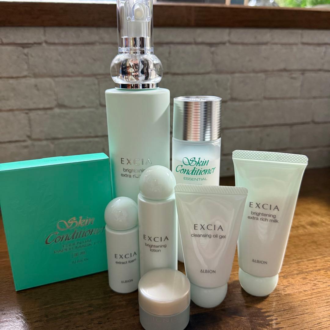 ♡ALBION エクシアブライトニングエクストラリッチミルク♡