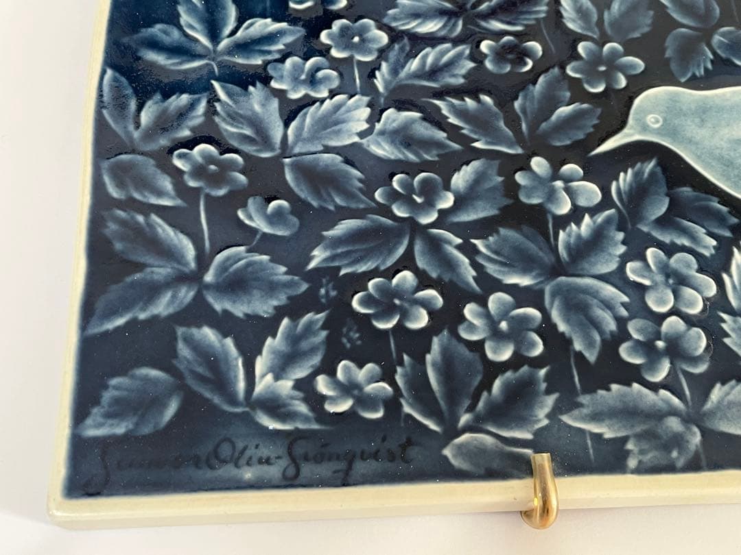 ARABIA グンヴァル・オリン・グラングヴィスト ウォールプレート 壁掛け