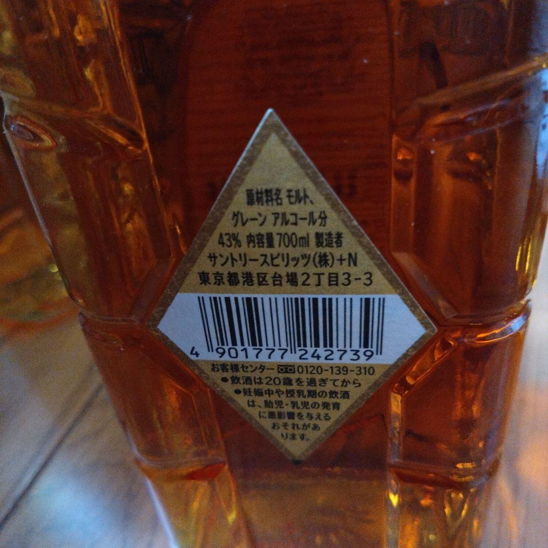 サントリー　響BC 白州 復刻版角瓶　白角　知多
