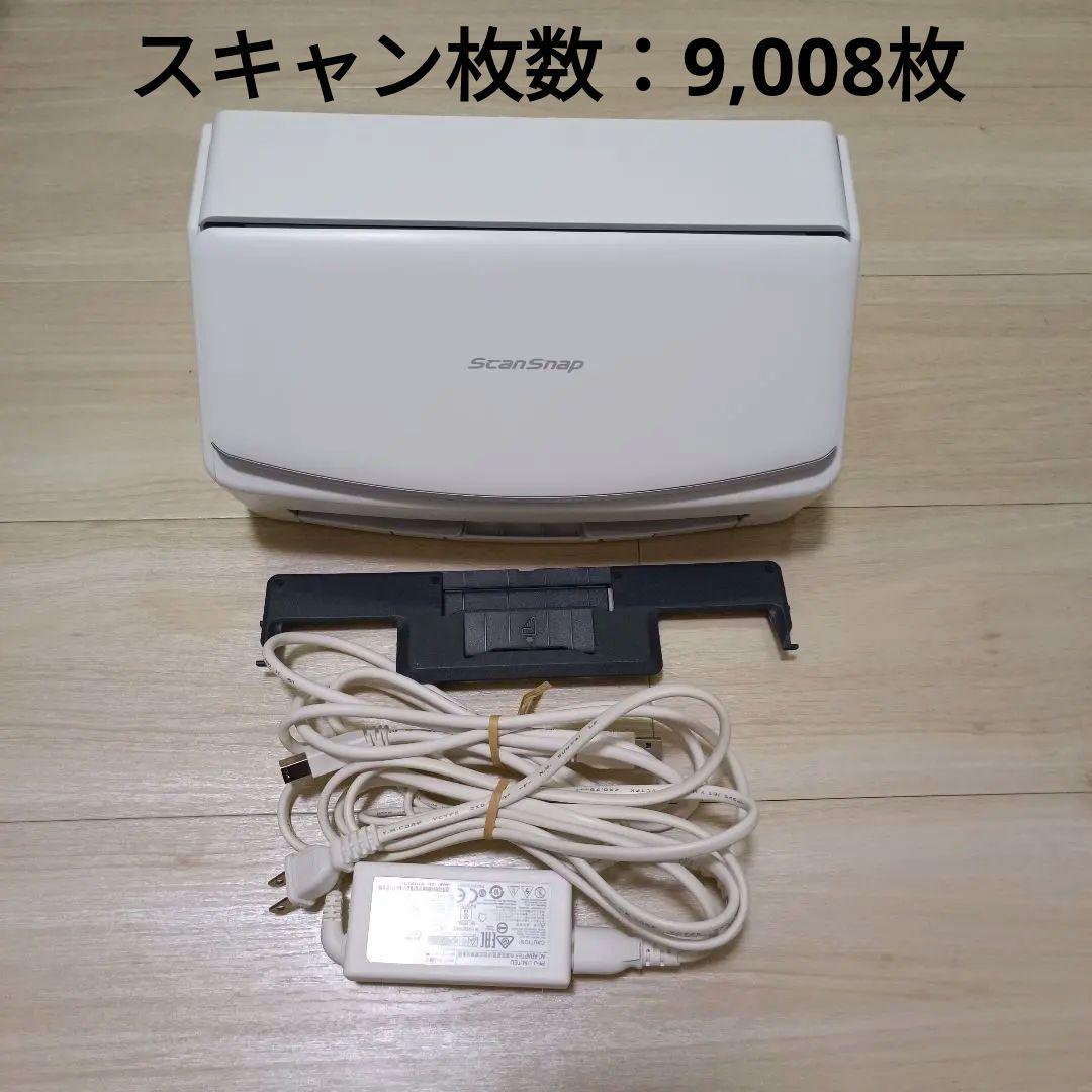【初期化済・値下中】ScanSnap iX1500 動作確認済